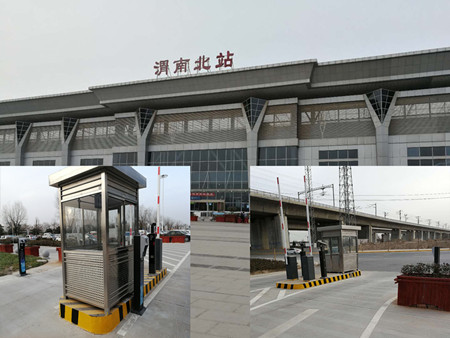 渭南高铁站车牌识别系统