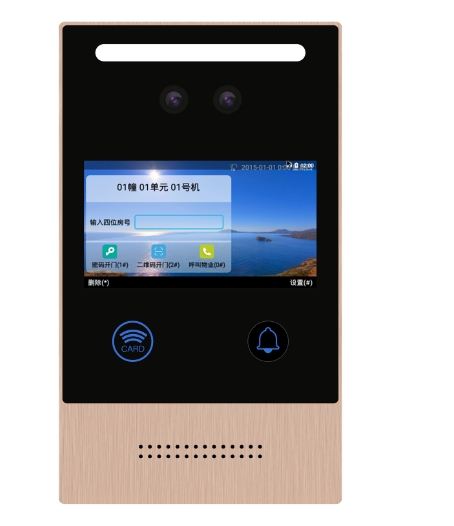 林想别墅人脸识别对讲主机