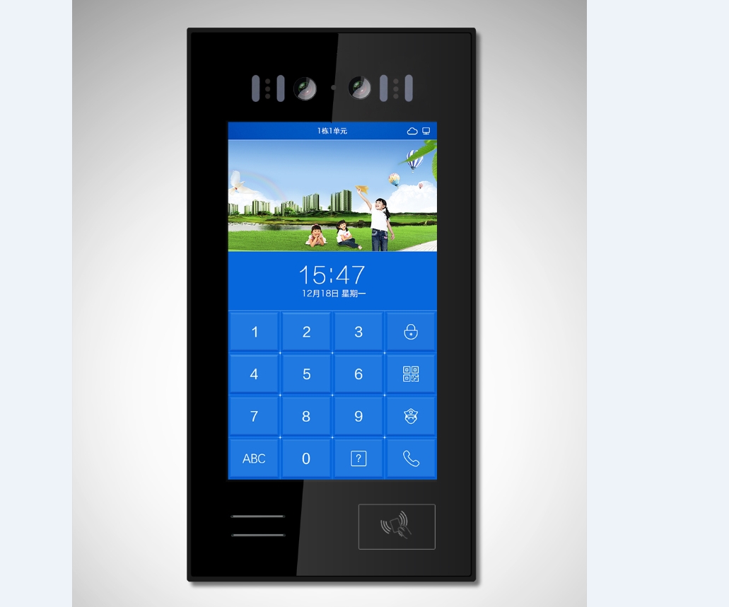太川7寸人脸识别门禁机