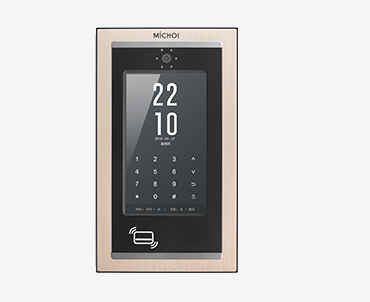 MICHOl楼宇对讲主机