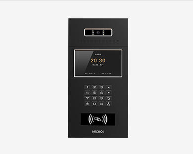 麦驰michoi超薄门口机