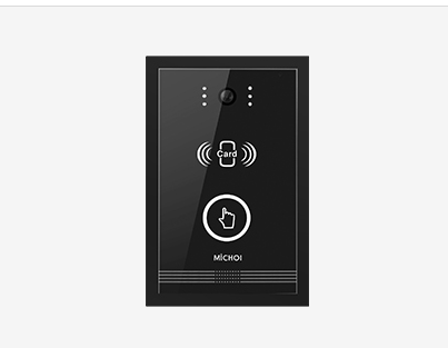 麦驰michoi门口人脸识别主机