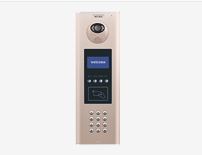 麦驰安卓系统对讲主机