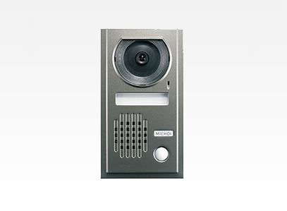 麦驰michoi对讲二次确认机